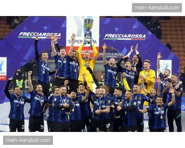 争冠悬念再起？国际米兰状态波动给身后球队留下想象空间