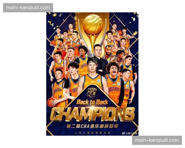 【2026年4月CBA联赛媒体版权与商业变革趋势·非赛事·通讯CBA“少年赛”全国总决赛落幕,联赛官方App直播观赛人次破千万 【2026年4月CBA联赛媒体版权与商业变革趋势·非赛事·通讯CBA“少年赛”全国总决赛落幕,联赛官方App直播观赛人次破千万