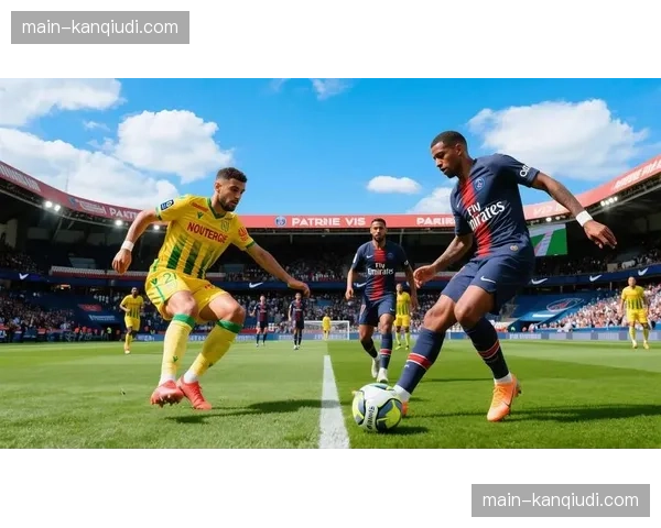 巴黎圣日耳曼主场对阵南特赛前，球队更新伤病情况