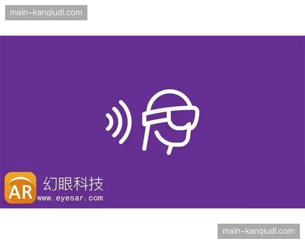 体育科技公司推出实时控球转化分析工具，获NBA官方合作